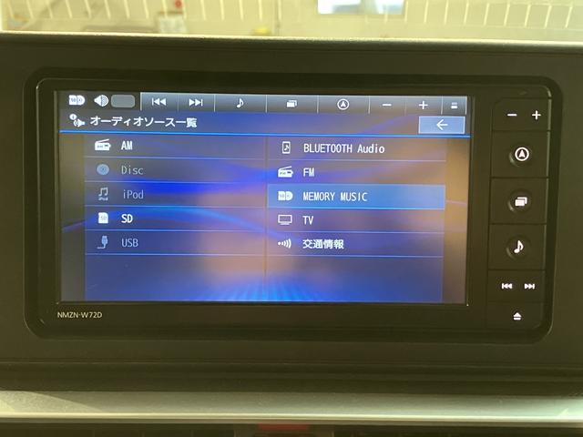 ロッキープレミアムG 純正ナビ・前後ドラレコ・ETC車載器・クルコン令和4年式・走行距離2.7万キロ・クルーズコントロール・純正7インチスタンダードナビ・前後ドラレコ・ETC車載器・バックモニター・前席シートヒーター・電子パーキングブレーキ・LEDヘッドライト(大阪府)の中古車