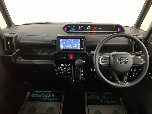 タントカスタムXセレクション/純正ナビ/前後ドラレコ/バックカメラ1年間走行距離無制限保証/走行1.0万km/純正7インチナビ/前後ドラレコ/バックカメラ/ETC/両側パワースライドドア/前席シートヒーター/LEDヘッドライト・フォグランプ/オートAC/キーフリー(大阪府)の中古車