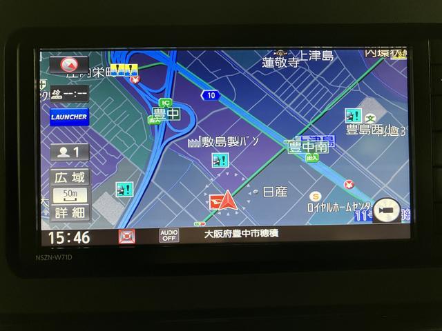 タントカスタムXセレクション/純正ナビ/前後ドラレコ/バックカメラ1年間走行距離無制限保証/走行1.0万km/純正7インチナビ/前後ドラレコ/バックカメラ/ETC/両側パワースライドドア/前席シートヒーター/LEDヘッドライト・フォグランプ/オートAC/キーフリー(大阪府)の中古車