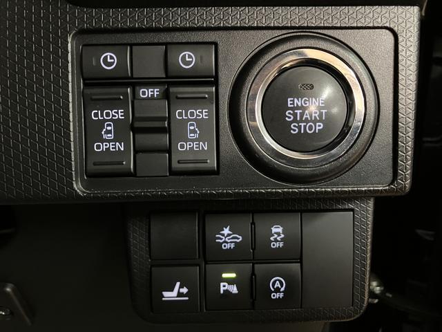 タントカスタムXセレクション/純正ナビ/前後ドラレコ/バックカメラ1年間走行距離無制限保証/走行1.0万km/純正7インチナビ/前後ドラレコ/バックカメラ/ETC/両側パワースライドドア/前席シートヒーター/LEDヘッドライト・フォグランプ/オートAC/キーフリー(大阪府)の中古車