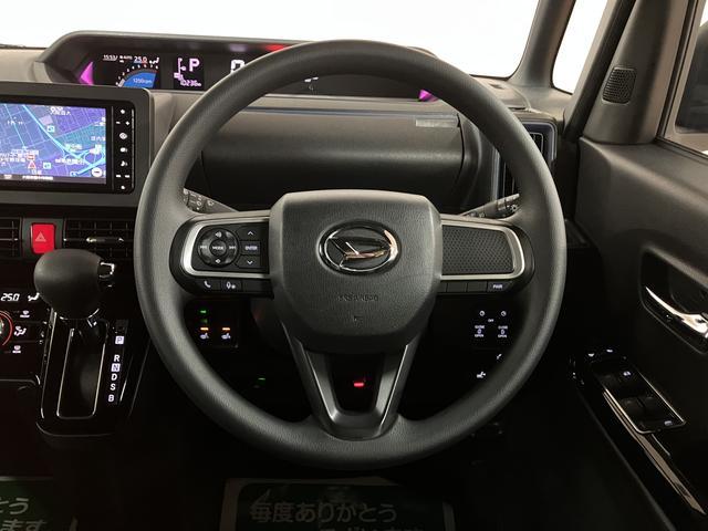 タントカスタムXセレクション/純正ナビ/前後ドラレコ/バックカメラ1年間走行距離無制限保証/走行1.0万km/純正7インチナビ/前後ドラレコ/バックカメラ/ETC/両側パワースライドドア/前席シートヒーター/LEDヘッドライト・フォグランプ/オートAC/キーフリー(大阪府)の中古車