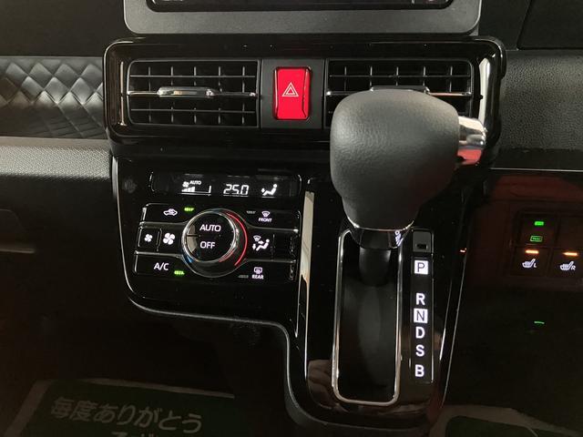 タントカスタムXセレクション/純正ナビ/前後ドラレコ/バックカメラ1年間走行距離無制限保証/走行1.0万km/純正7インチナビ/前後ドラレコ/バックカメラ/ETC/両側パワースライドドア/前席シートヒーター/LEDヘッドライト・フォグランプ/オートAC/キーフリー(大阪府)の中古車