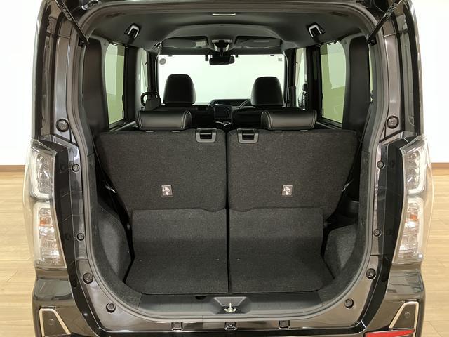 タントカスタムXセレクション/純正ナビ/前後ドラレコ/バックカメラ1年間走行距離無制限保証/走行1.0万km/純正7インチナビ/前後ドラレコ/バックカメラ/ETC/両側パワースライドドア/前席シートヒーター/LEDヘッドライト・フォグランプ/オートAC/キーフリー(大阪府)の中古車