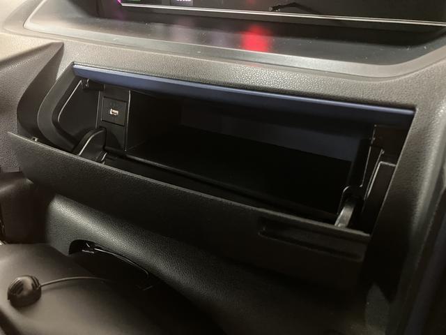 タントカスタムXセレクション/純正ナビ/前後ドラレコ/バックカメラ1年間走行距離無制限保証/走行1.0万km/純正7インチナビ/前後ドラレコ/バックカメラ/ETC/両側パワースライドドア/前席シートヒーター/LEDヘッドライト・フォグランプ/オートAC/キーフリー(大阪府)の中古車