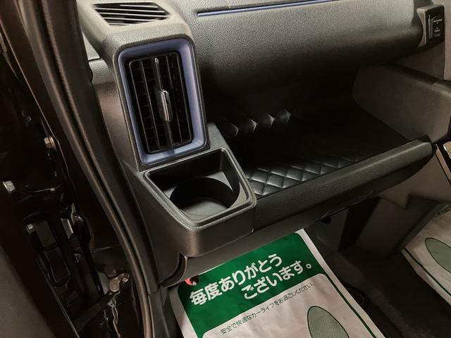 タントカスタムXセレクション/純正ナビ/前後ドラレコ/バックカメラ1年間走行距離無制限保証/走行1.0万km/純正7インチナビ/前後ドラレコ/バックカメラ/ETC/両側パワースライドドア/前席シートヒーター/LEDヘッドライト・フォグランプ/オートAC/キーフリー(大阪府)の中古車