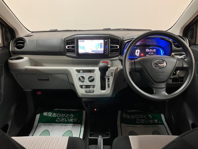 ミライースＸ　ＳＡIII／純正７インチナビ／ＥＴＣ／バックカメラ１年間走行距離無制限保証／走行４．４万ｋｍ／純正７インチナビ／ＥＴＣ／バックカメラ／ＬＥＤヘッドライト／オートハイビーム／電動格納ドアミラー／キーレスエントリー／アルミホイール／車検整備渡し（大阪府）の中古車