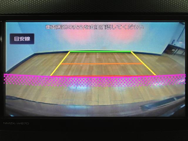 ミライースＸ　ＳＡIII／純正７インチナビ／ＥＴＣ／バックカメラ１年間走行距離無制限保証／走行４．４万ｋｍ／純正７インチナビ／ＥＴＣ／バックカメラ／ＬＥＤヘッドライト／オートハイビーム／電動格納ドアミラー／キーレスエントリー／アルミホイール／車検整備渡し（大阪府）の中古車