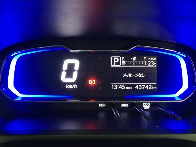 ミライースＸ　ＳＡIII／純正７インチナビ／ＥＴＣ／バックカメラ１年間走行距離無制限保証／走行４．４万ｋｍ／純正７インチナビ／ＥＴＣ／バックカメラ／ＬＥＤヘッドライト／オートハイビーム／電動格納ドアミラー／キーレスエントリー／アルミホイール／車検整備渡し（大阪府）の中古車