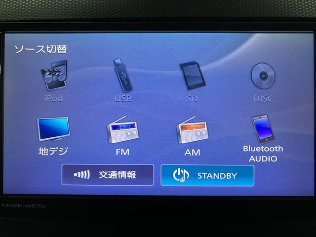 ミライースＸ　ＳＡIII／純正７インチナビ／ＥＴＣ／バックカメラ１年間走行距離無制限保証／走行４．４万ｋｍ／純正７インチナビ／ＥＴＣ／バックカメラ／ＬＥＤヘッドライト／オートハイビーム／電動格納ドアミラー／キーレスエントリー／アルミホイール／車検整備渡し（大阪府）の中古車