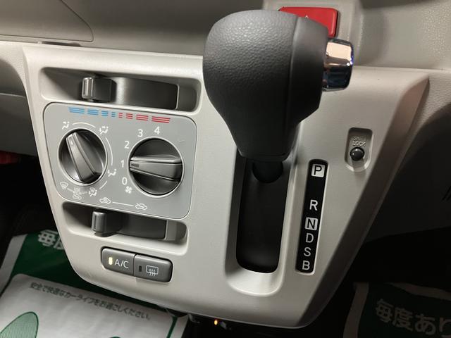 ミライースＸ　ＳＡIII／純正７インチナビ／ＥＴＣ／バックカメラ１年間走行距離無制限保証／走行４．４万ｋｍ／純正７インチナビ／ＥＴＣ／バックカメラ／ＬＥＤヘッドライト／オートハイビーム／電動格納ドアミラー／キーレスエントリー／アルミホイール／車検整備渡し（大阪府）の中古車