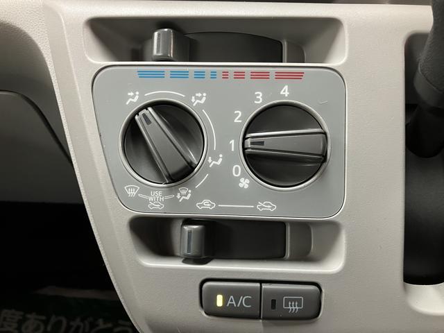 ミライースＸ　ＳＡIII／純正７インチナビ／ＥＴＣ／バックカメラ１年間走行距離無制限保証／走行４．４万ｋｍ／純正７インチナビ／ＥＴＣ／バックカメラ／ＬＥＤヘッドライト／オートハイビーム／電動格納ドアミラー／キーレスエントリー／アルミホイール／車検整備渡し（大阪府）の中古車