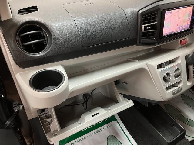 ミライースＸ　ＳＡIII／純正７インチナビ／ＥＴＣ／バックカメラ１年間走行距離無制限保証／走行４．４万ｋｍ／純正７インチナビ／ＥＴＣ／バックカメラ／ＬＥＤヘッドライト／オートハイビーム／電動格納ドアミラー／キーレスエントリー／アルミホイール／車検整備渡し（大阪府）の中古車