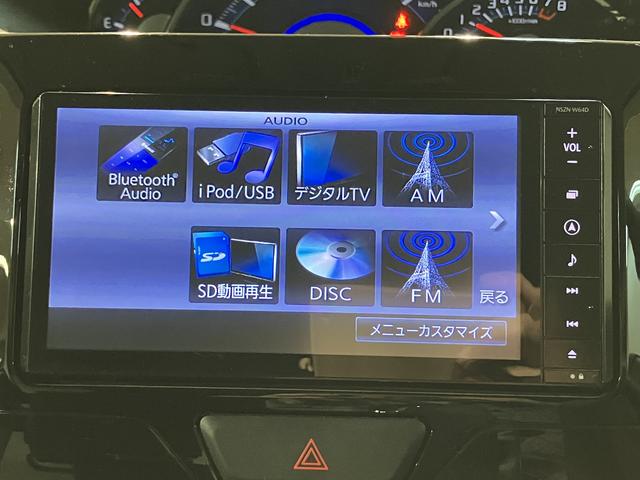 タントカスタムＸ・純正ナビ・バックモニター・片側スライドドア純正７インチナビ／バックモニター／走行２．８万ｋｍ／Ｂｌｕｅｔｏｏｔｈ／ＵＳＢ接続／純正１４インチアルミホイール／プッシュスタート／電動格納ドアミラー／左側パワースライドドア／マット／バイザー（大阪府）の中古車