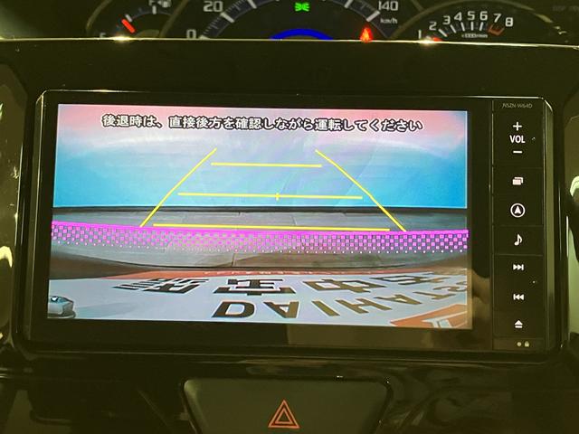 タントカスタムＸ・純正ナビ・バックモニター・片側スライドドア純正７インチナビ／バックモニター／走行２．８万ｋｍ／Ｂｌｕｅｔｏｏｔｈ／ＵＳＢ接続／純正１４インチアルミホイール／プッシュスタート／電動格納ドアミラー／左側パワースライドドア／マット／バイザー（大阪府）の中古車