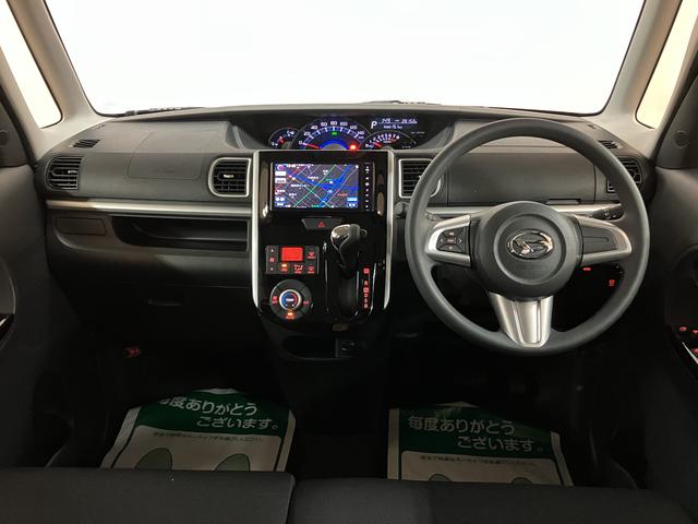 タントカスタムＸ・純正ナビ・バックモニター・片側スライドドア純正７インチナビ／バックモニター／走行２．８万ｋｍ／Ｂｌｕｅｔｏｏｔｈ／ＵＳＢ接続／純正１４インチアルミホイール／プッシュスタート／電動格納ドアミラー／左側パワースライドドア／マット／バイザー（大阪府）の中古車