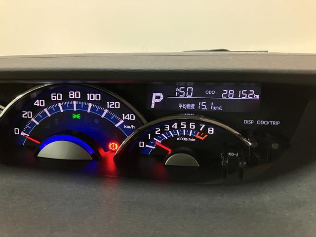 タントカスタムＸ・純正ナビ・バックモニター・片側スライドドア純正７インチナビ／バックモニター／走行２．８万ｋｍ／Ｂｌｕｅｔｏｏｔｈ／ＵＳＢ接続／純正１４インチアルミホイール／プッシュスタート／電動格納ドアミラー／左側パワースライドドア／マット／バイザー（大阪府）の中古車