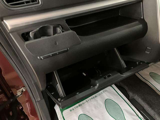 タントカスタムＸ・純正ナビ・バックモニター・片側スライドドア純正７インチナビ／バックモニター／走行２．８万ｋｍ／Ｂｌｕｅｔｏｏｔｈ／ＵＳＢ接続／純正１４インチアルミホイール／プッシュスタート／電動格納ドアミラー／左側パワースライドドア／マット／バイザー（大阪府）の中古車