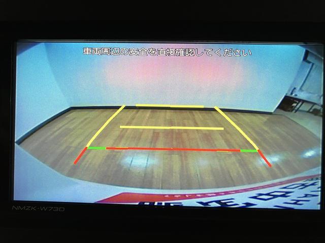 タントＸ／純正７インチナビ／前後ドラレコ／ＥＴＣ／マット／バイザー令和５年式／走行０．３万キロ／純正７インチナビ／前後ドラレコ／ＥＴＣ／バックカメラ／左側パワースライドドア／ＬＥＤヘッドライト／前席シートヒーター／キーフリー／オートエアコン（大阪府）の中古車