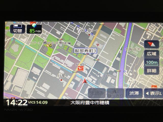 タントＸ／純正７インチナビ／前後ドラレコ／ＥＴＣ／マット／バイザー令和５年式／走行０．３万キロ／純正７インチナビ／前後ドラレコ／ＥＴＣ／バックカメラ／左側パワースライドドア／ＬＥＤヘッドライト／前席シートヒーター／キーフリー／オートエアコン（大阪府）の中古車