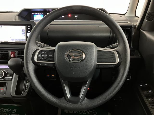 タントＸ／純正７インチナビ／前後ドラレコ／ＥＴＣ／マット／バイザー令和５年式／走行０．３万キロ／純正７インチナビ／前後ドラレコ／ＥＴＣ／バックカメラ／左側パワースライドドア／ＬＥＤヘッドライト／前席シートヒーター／キーフリー／オートエアコン（大阪府）の中古車