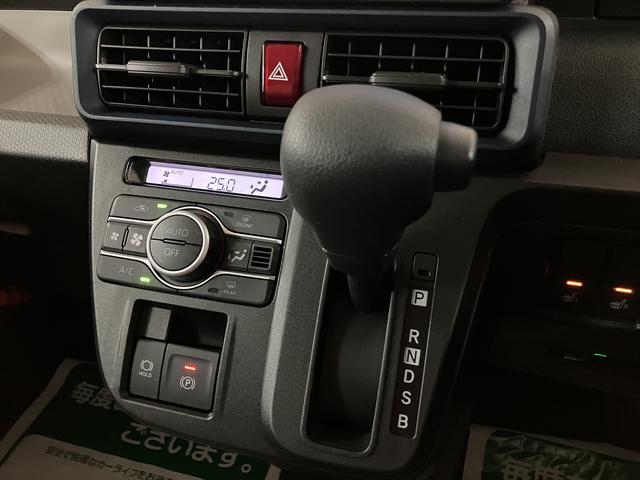 タントＸ／純正７インチナビ／前後ドラレコ／ＥＴＣ／マット／バイザー令和５年式／走行０．３万キロ／純正７インチナビ／前後ドラレコ／ＥＴＣ／バックカメラ／左側パワースライドドア／ＬＥＤヘッドライト／前席シートヒーター／キーフリー／オートエアコン（大阪府）の中古車