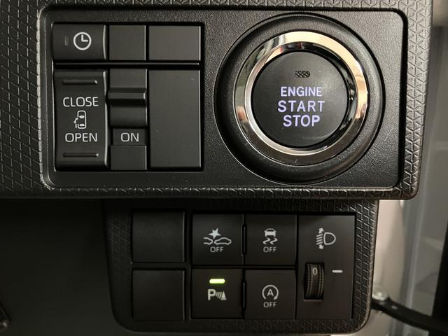 タントＸ／純正７インチナビ／前後ドラレコ／ＥＴＣ／マット／バイザー令和５年式／走行０．３万キロ／純正７インチナビ／前後ドラレコ／ＥＴＣ／バックカメラ／左側パワースライドドア／ＬＥＤヘッドライト／前席シートヒーター／キーフリー／オートエアコン（大阪府）の中古車