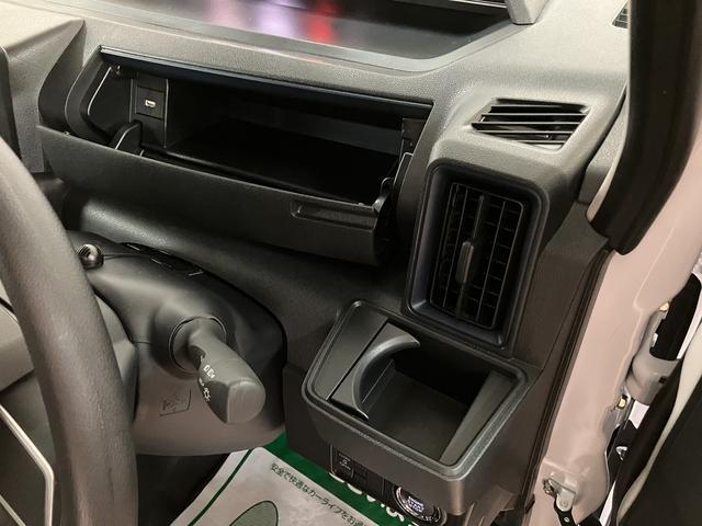 タントＸ／純正７インチナビ／前後ドラレコ／ＥＴＣ／マット／バイザー令和５年式／走行０．３万キロ／純正７インチナビ／前後ドラレコ／ＥＴＣ／バックカメラ／左側パワースライドドア／ＬＥＤヘッドライト／前席シートヒーター／キーフリー／オートエアコン（大阪府）の中古車