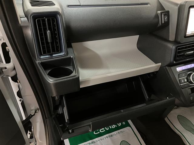 タントＸ／純正７インチナビ／前後ドラレコ／ＥＴＣ／マット／バイザー令和５年式／走行０．３万キロ／純正７インチナビ／前後ドラレコ／ＥＴＣ／バックカメラ／左側パワースライドドア／ＬＥＤヘッドライト／前席シートヒーター／キーフリー／オートエアコン（大阪府）の中古車