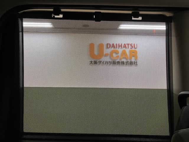 タントＸ／純正７インチナビ／前後ドラレコ／ＥＴＣ／マット／バイザー令和５年式／走行０．３万キロ／純正７インチナビ／前後ドラレコ／ＥＴＣ／バックカメラ／左側パワースライドドア／ＬＥＤヘッドライト／前席シートヒーター／キーフリー／オートエアコン（大阪府）の中古車
