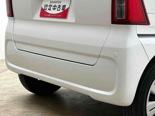 タントＸ　純正７インチナビ・バックカメラ・前席シートヒーター令和３年式・走行距離１．８万キロ・純正７インチワイドエントリーナビ・バックカメラ・前席シートヒーター・運転席ロングスライド・左側電動スライドドア・コーナーセンサー・ＬＥＤヘッドライト（大阪府）の中古車