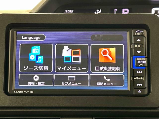 タントＸ　純正７インチナビ・バックカメラ・前席シートヒーター令和３年式・走行距離１．８万キロ・純正７インチワイドエントリーナビ・バックカメラ・前席シートヒーター・運転席ロングスライド・左側電動スライドドア・コーナーセンサー・ＬＥＤヘッドライト（大阪府）の中古車