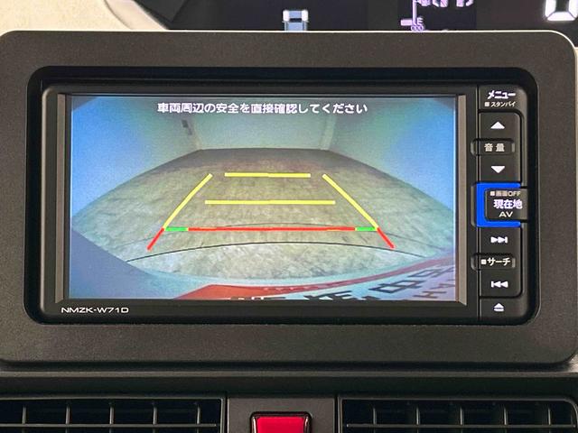 タントＸ　純正７インチナビ・バックカメラ・前席シートヒーター令和３年式・走行距離１．８万キロ・純正７インチワイドエントリーナビ・バックカメラ・前席シートヒーター・運転席ロングスライド・左側電動スライドドア・コーナーセンサー・ＬＥＤヘッドライト（大阪府）の中古車