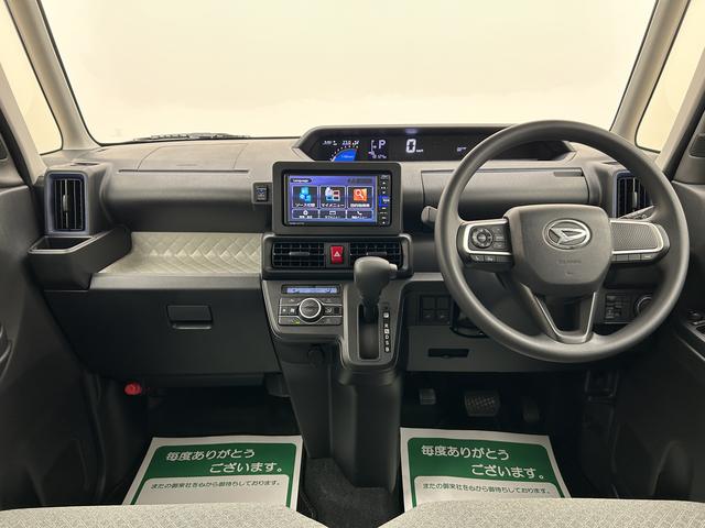 タントＸ　純正７インチナビ・バックカメラ・前席シートヒーター令和３年式・走行距離１．８万キロ・純正７インチワイドエントリーナビ・バックカメラ・前席シートヒーター・運転席ロングスライド・左側電動スライドドア・コーナーセンサー・ＬＥＤヘッドライト（大阪府）の中古車