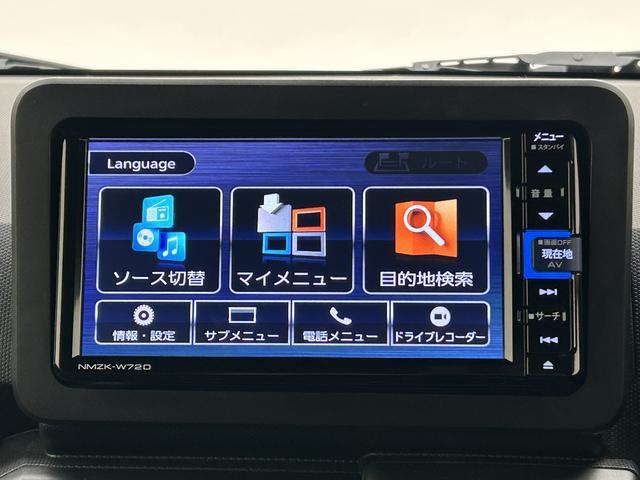 タフトＧターボ　クロムベンチャー　ナビ／ドラレコ／走行２．５万キロ令和３年式／走行２．５万キロ／車検整備付き／バックカメラ／前後ドラレコ／ＥＴＣ／キーフリー／ターボ車／アダプティブクルーズコントロール／サイドガーニッシュ／革巻きステアリング／ＬＥＤヘッドライト／（大阪府）の中古車