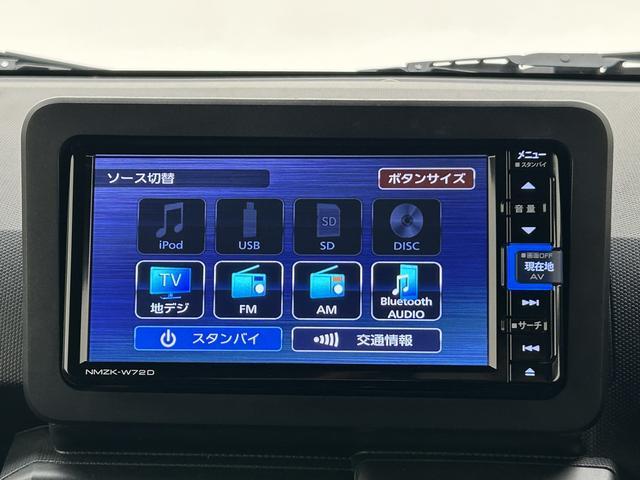 タフトＧターボ　クロムベンチャー　ナビ／ドラレコ／走行２．５万キロ令和３年式／走行２．５万キロ／車検整備付き／バックカメラ／前後ドラレコ／ＥＴＣ／キーフリー／ターボ車／アダプティブクルーズコントロール／サイドガーニッシュ／革巻きステアリング／ＬＥＤヘッドライト／（大阪府）の中古車