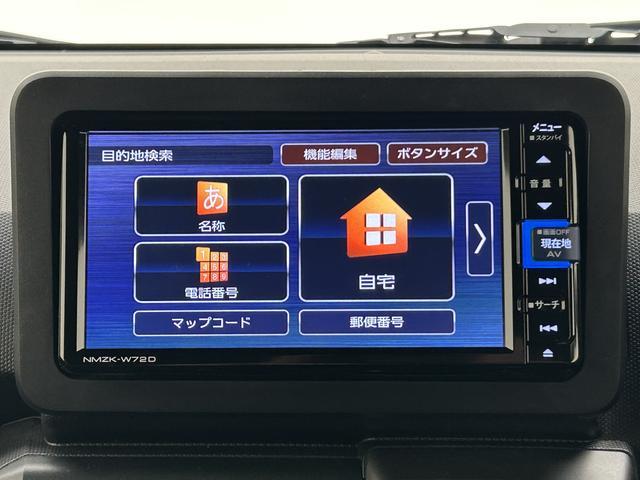 タフトＧターボ　クロムベンチャー　ナビ／ドラレコ／走行２．５万キロ令和３年式／走行２．５万キロ／車検整備付き／バックカメラ／前後ドラレコ／ＥＴＣ／キーフリー／ターボ車／アダプティブクルーズコントロール／サイドガーニッシュ／革巻きステアリング／ＬＥＤヘッドライト／（大阪府）の中古車