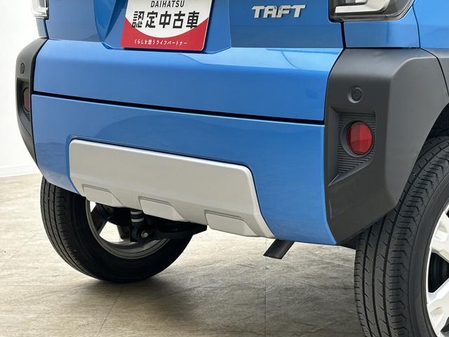 タフトＧターボ　クロムベンチャー　ナビ／ドラレコ／走行２．５万キロ令和３年式／走行２．５万キロ／車検整備付き／バックカメラ／前後ドラレコ／ＥＴＣ／キーフリー／ターボ車／アダプティブクルーズコントロール／サイドガーニッシュ／革巻きステアリング／ＬＥＤヘッドライト／（大阪府）の中古車