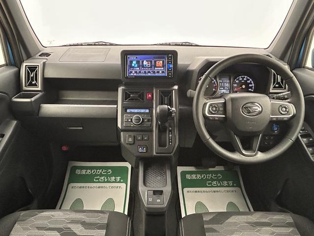 タフトＧターボ　クロムベンチャー　ナビ／ドラレコ／走行２．５万キロ令和３年式／走行２．５万キロ／車検整備付き／バックカメラ／前後ドラレコ／ＥＴＣ／キーフリー／ターボ車／アダプティブクルーズコントロール／サイドガーニッシュ／革巻きステアリング／ＬＥＤヘッドライト／（大阪府）の中古車