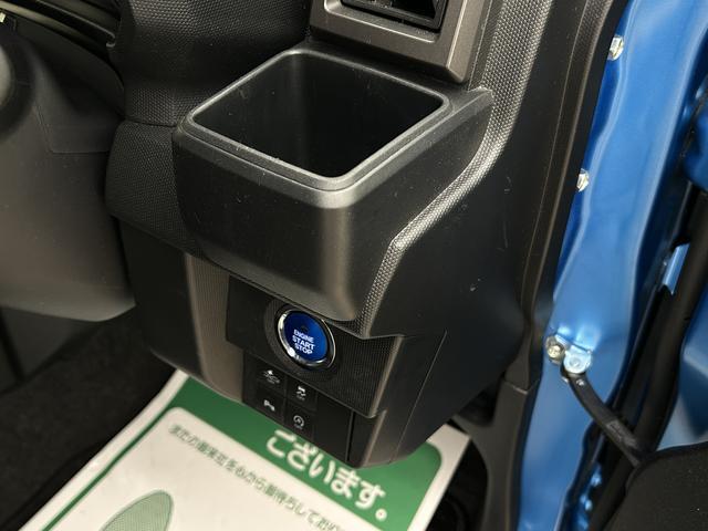 タフトＧターボ　クロムベンチャー　ナビ／ドラレコ／走行２．５万キロ令和３年式／走行２．５万キロ／車検整備付き／バックカメラ／前後ドラレコ／ＥＴＣ／キーフリー／ターボ車／アダプティブクルーズコントロール／サイドガーニッシュ／革巻きステアリング／ＬＥＤヘッドライト／（大阪府）の中古車