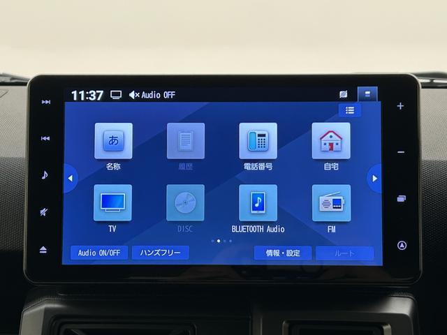 タフトＧターボ　クロムベンチャー／９インチナビ／パノラマモニター純正９インチナビ／パノラマモニター／前後ドラレコ／ＥＴＣ／ＬＥＤヘッドライト／アダプティブクルーズコントロール／キーフリー／衝突軽減ブレーキ／１５インチアルミホイール（大阪府）の中古車