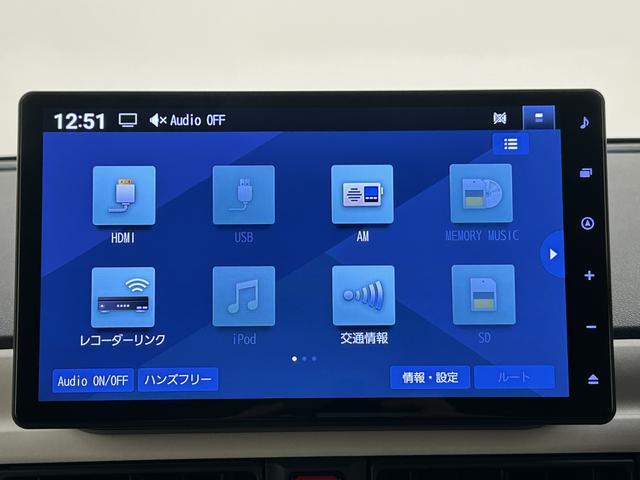 ムーヴキャンバスストライプスＧターボ／令和５年式／純正１０インチナビ令和５年式／走行２．３万キロ／純正１０インチナビ／両側パワースライドドア／ＬＥＤヘッドライト・フォグランプ／前席シートヒーター／ホットカップホルダー／オートエアコン／キーフリー（大阪府）の中古車