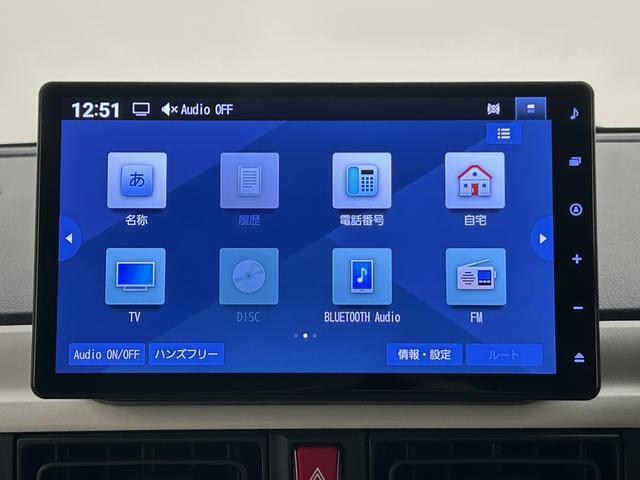 ムーヴキャンバスストライプスＧターボ／令和５年式／純正１０インチナビ令和５年式／走行２．３万キロ／純正１０インチナビ／両側パワースライドドア／ＬＥＤヘッドライト・フォグランプ／前席シートヒーター／ホットカップホルダー／オートエアコン／キーフリー（大阪府）の中古車