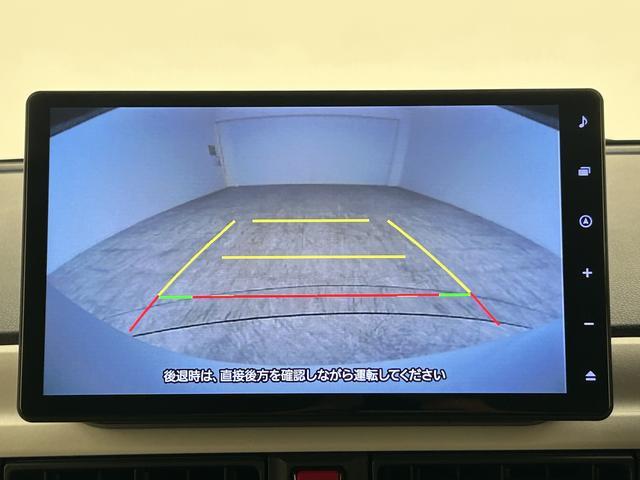 ムーヴキャンバスストライプスＧターボ／令和５年式／純正１０インチナビ令和５年式／走行２．３万キロ／純正１０インチナビ／両側パワースライドドア／ＬＥＤヘッドライト・フォグランプ／前席シートヒーター／ホットカップホルダー／オートエアコン／キーフリー（大阪府）の中古車