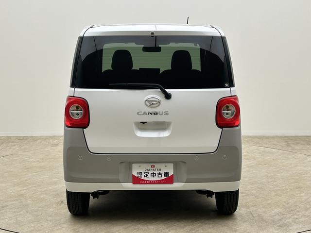 ムーヴキャンバスストライプスＧターボ／令和５年式／純正１０インチナビ令和５年式／走行２．３万キロ／純正１０インチナビ／両側パワースライドドア／ＬＥＤヘッドライト・フォグランプ／前席シートヒーター／ホットカップホルダー／オートエアコン／キーフリー（大阪府）の中古車