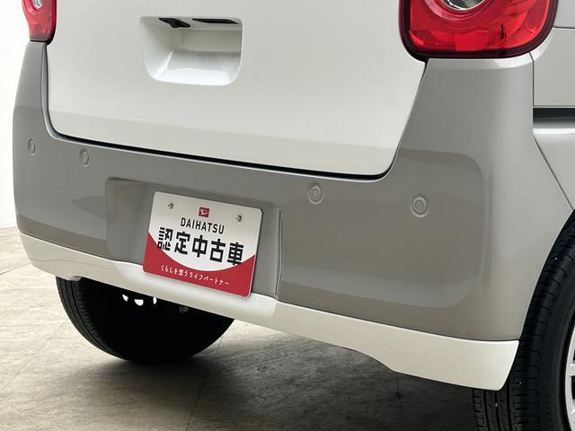 ムーヴキャンバスストライプスＧターボ／令和５年式／純正１０インチナビ令和５年式／走行２．３万キロ／純正１０インチナビ／両側パワースライドドア／ＬＥＤヘッドライト・フォグランプ／前席シートヒーター／ホットカップホルダー／オートエアコン／キーフリー（大阪府）の中古車