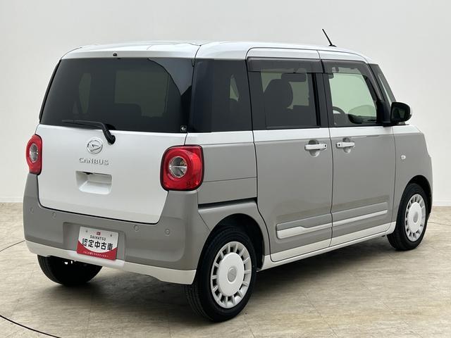 ムーヴキャンバスストライプスＧターボ／令和５年式／純正１０インチナビ令和５年式／走行２．３万キロ／純正１０インチナビ／両側パワースライドドア／ＬＥＤヘッドライト・フォグランプ／前席シートヒーター／ホットカップホルダー／オートエアコン／キーフリー（大阪府）の中古車