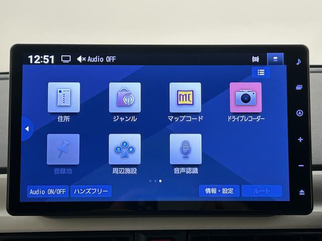 ムーヴキャンバスストライプスＧターボ／令和５年式／純正１０インチナビ令和５年式／走行２．３万キロ／純正１０インチナビ／両側パワースライドドア／ＬＥＤヘッドライト・フォグランプ／前席シートヒーター／ホットカップホルダー／オートエアコン／キーフリー（大阪府）の中古車