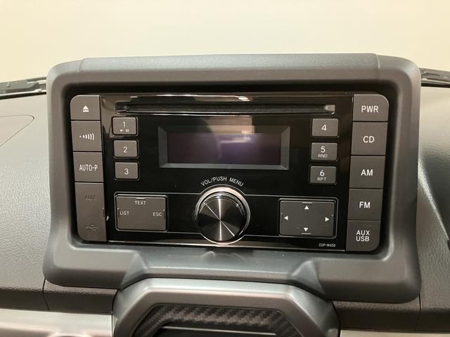 コペンエクスプレイ／走行０．６万ｋｍ／ＣＤチューナー／ＥＴＣ１年間保証／走行０．６万ｋｍ／ＣＤチューナー／ＥＴＣ／シートヒーター／ステアリングスイッチ／アルミホイール／オートエアコン／キーフリー／ＬＥＤヘッドライト／ハロゲンフォグライト／車検整備渡し（大阪府）の中古車