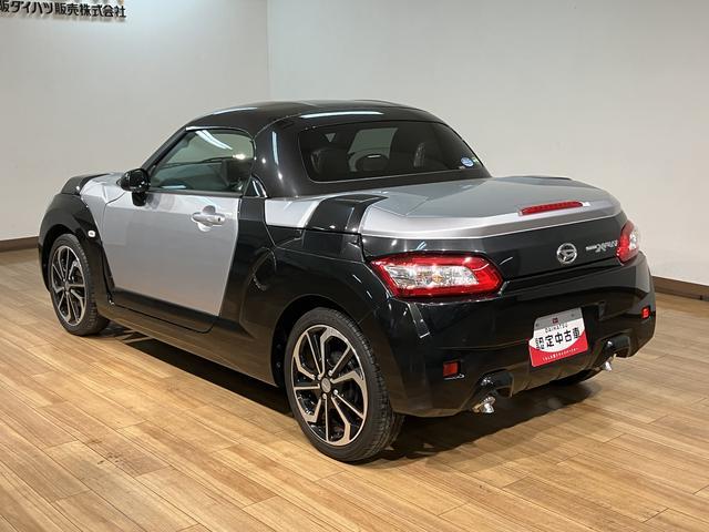 コペンエクスプレイ／走行０．６万ｋｍ／ＣＤチューナー／ＥＴＣ１年間保証／走行０．６万ｋｍ／ＣＤチューナー／ＥＴＣ／シートヒーター／ステアリングスイッチ／アルミホイール／オートエアコン／キーフリー／ＬＥＤヘッドライト／ハロゲンフォグライト／車検整備渡し（大阪府）の中古車