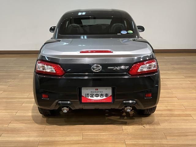 コペンエクスプレイ／走行０．６万ｋｍ／ＣＤチューナー／ＥＴＣ１年間保証／走行０．６万ｋｍ／ＣＤチューナー／ＥＴＣ／シートヒーター／ステアリングスイッチ／アルミホイール／オートエアコン／キーフリー／ＬＥＤヘッドライト／ハロゲンフォグライト／車検整備渡し（大阪府）の中古車